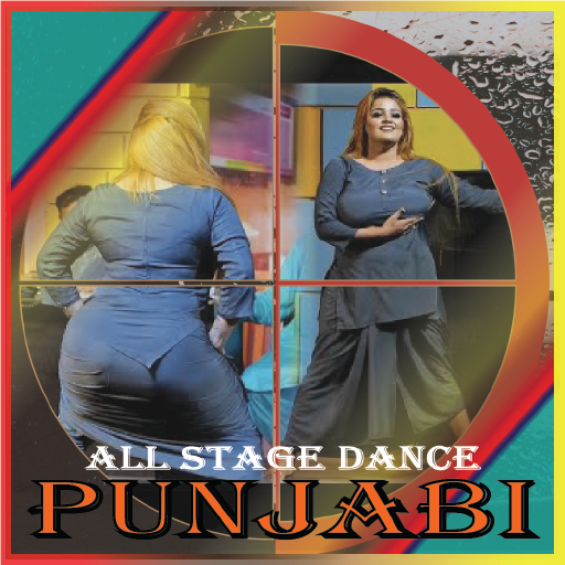 All Punjabi Stage Dance Mujra