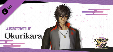 Touken Ranbu Warriors - Uchiban Outfit "Okurikara"