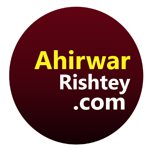 Ahirwar Rishtey Matrimony App