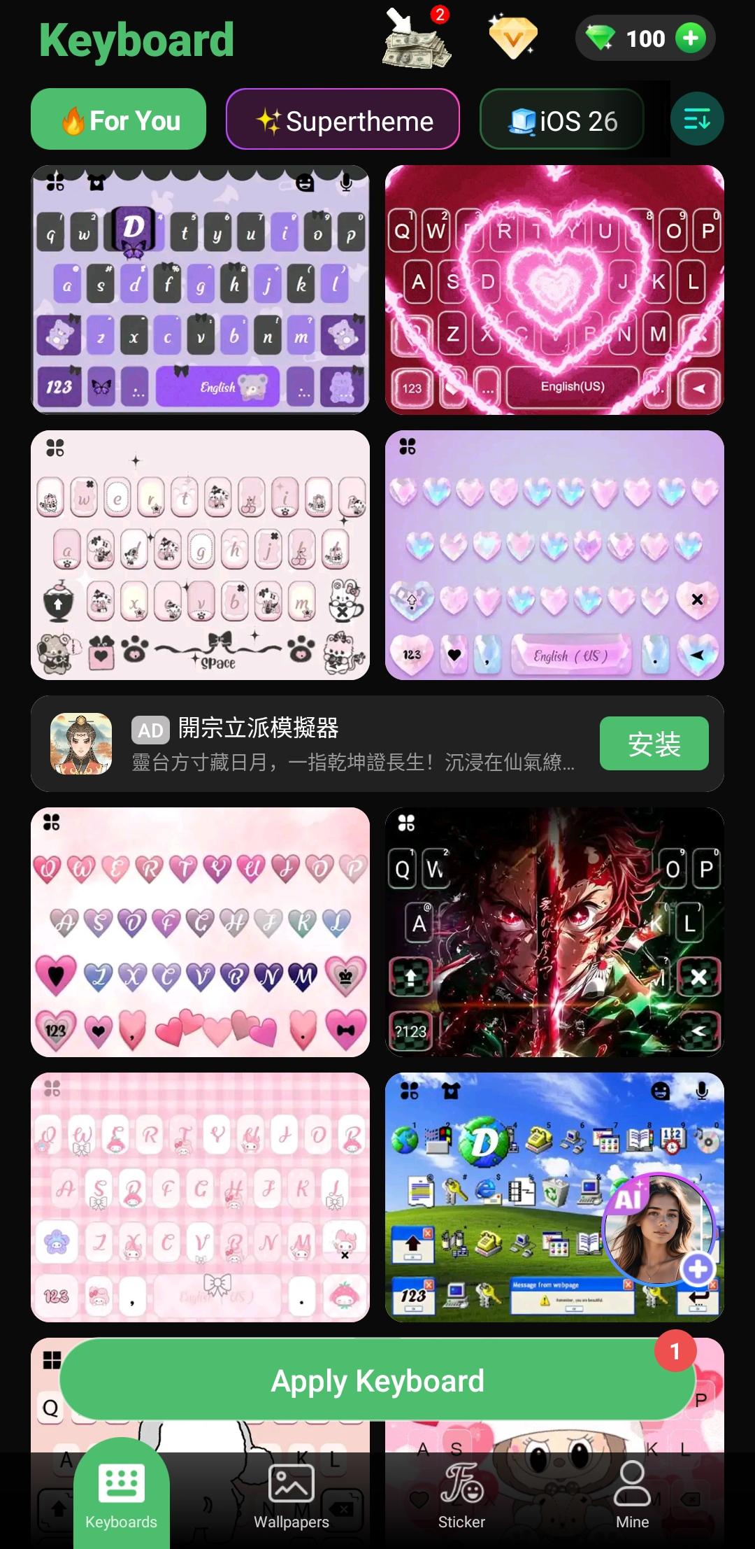 gallery