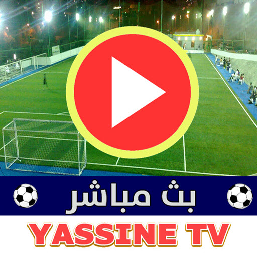 Yasine ONTV IPTV Player