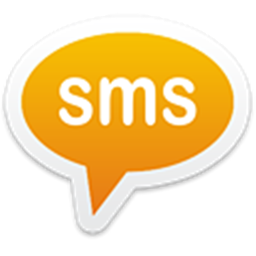 auto message reader