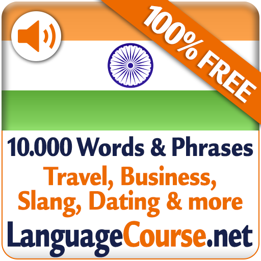 Học Từ Tiếng Hindi