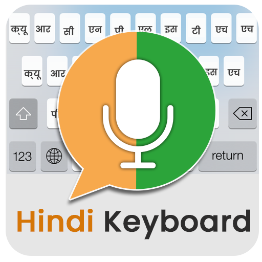 Hindi Voice Keyboard
