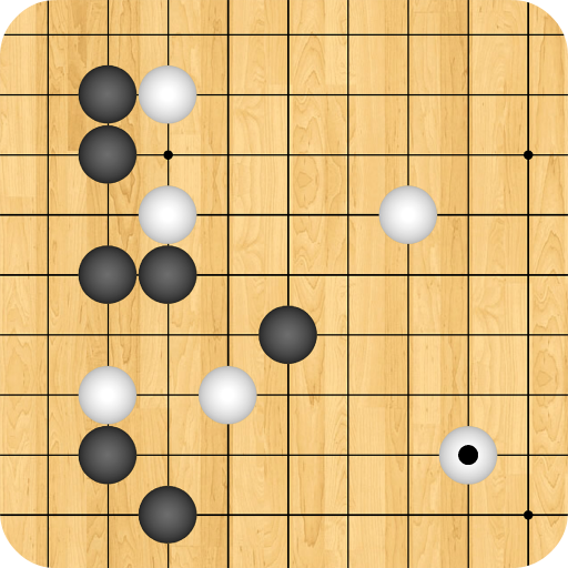 圍棋譜(Go Game Record, 囲碁の棋譜)