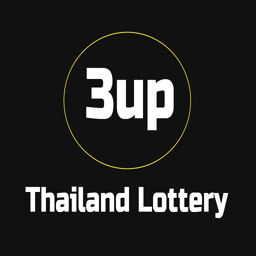 Thailand Lottery HTF Guessing