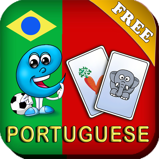 Portuguese Baby Flashcards