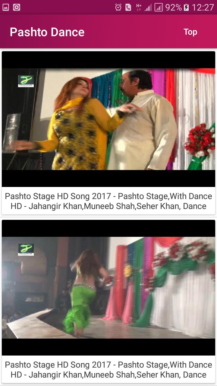 Download Pashto Mujra Dance android on PC