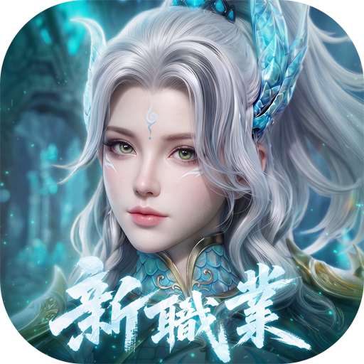 完美世界M