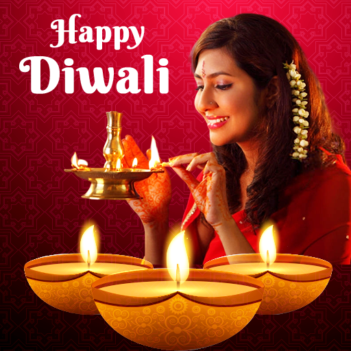 Happy Diwali Photo Frame