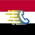 كاشف الارقام اليمني