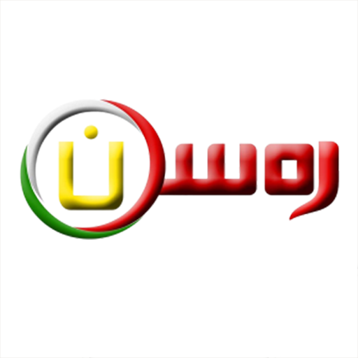 Rasan TV ڕەسەن تیڤی