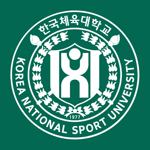 한국체육대학교 스마트캠퍼스