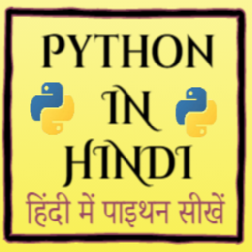 Python In Hindi