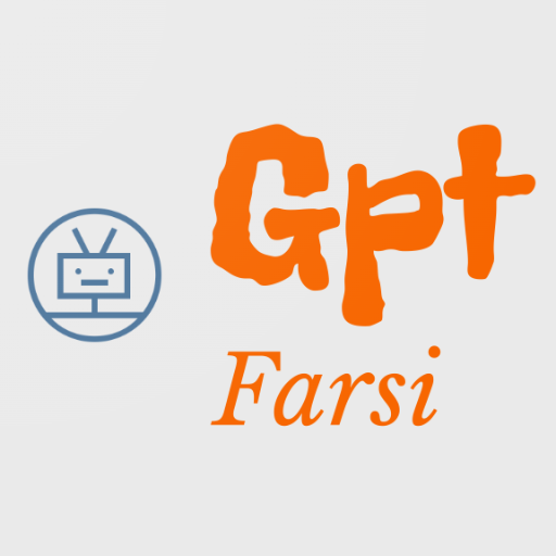 GPT Farsi