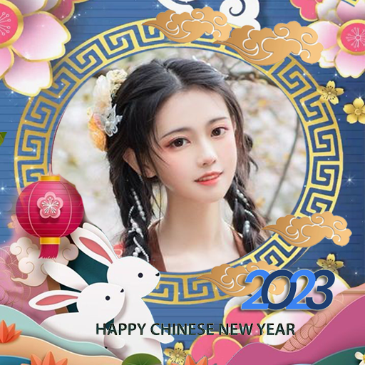 Chinese new year frame 2023