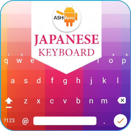 Japanese Keyboard