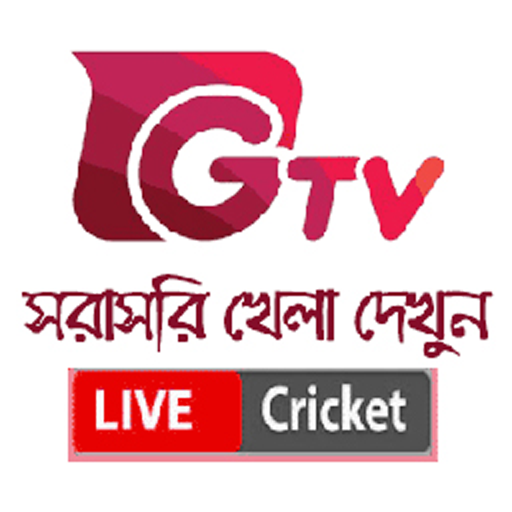 Gtv Live Cricket