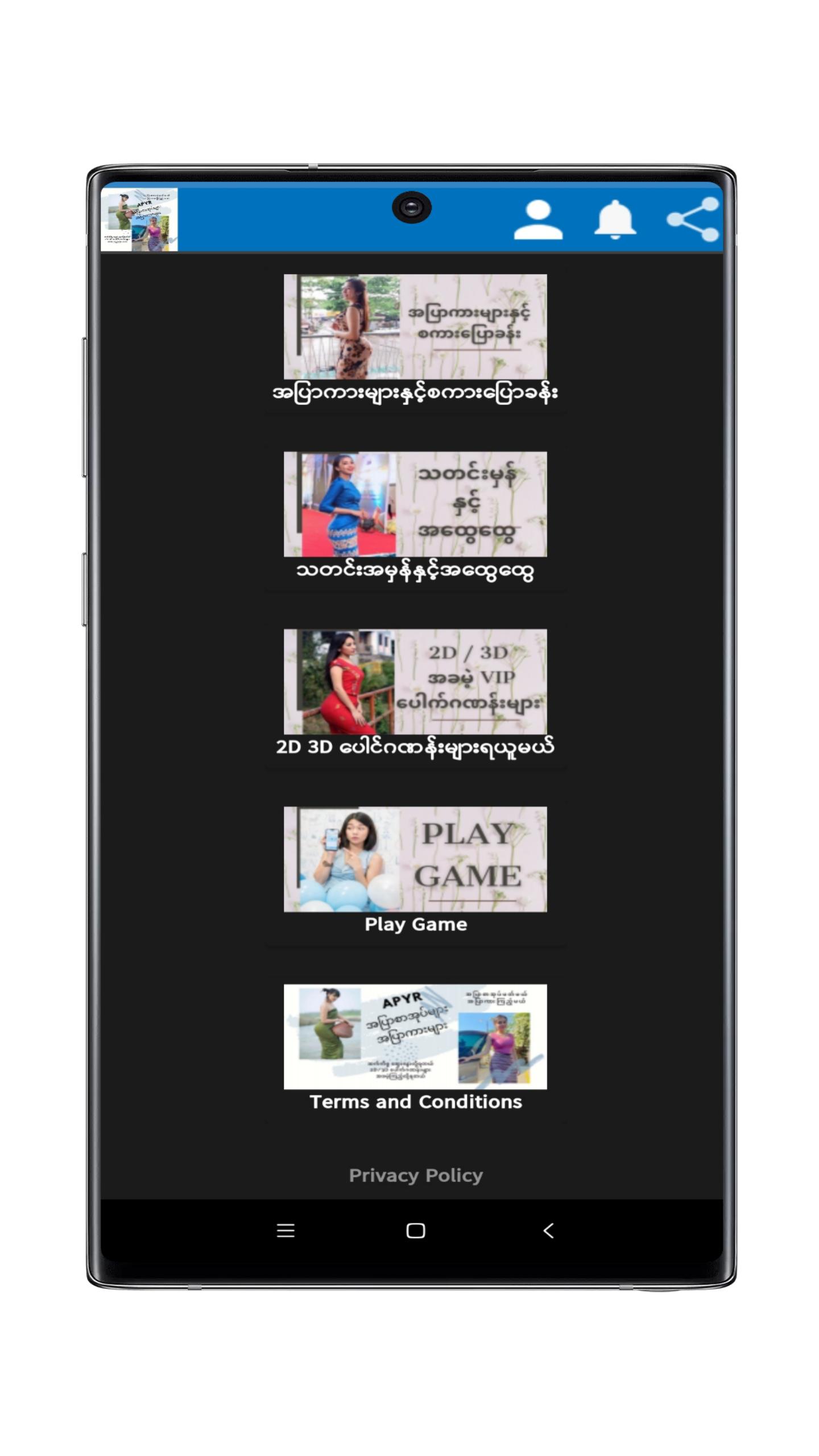 gallery