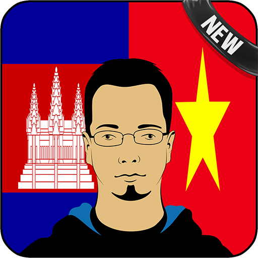 Khmer Vietnamese Translator