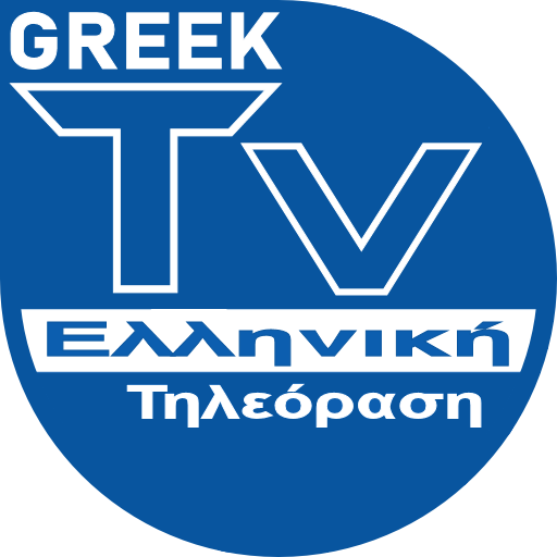 Greek Tv And Movie