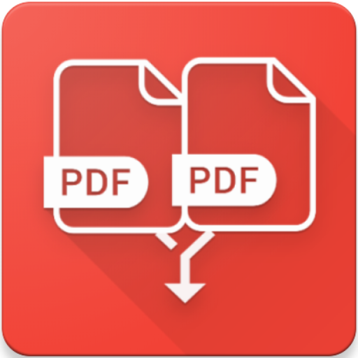 PDF ผสาน