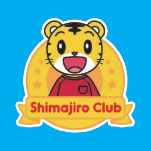 Shimajiro Club