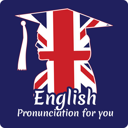 English pronunciation for you