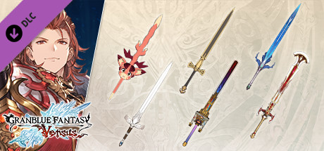 Granblue Fantasy: Versus - Weapon Skin Set (Percival)