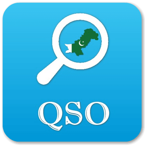 QSO 1984 Qanune-Shahadat Order