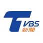 TVBS新聞 － 您最信賴的新聞品牌