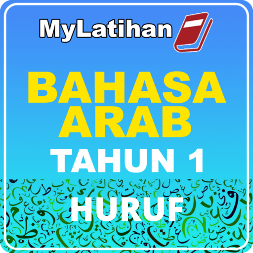 MyLatihan - BA Tahun 1:Huruf