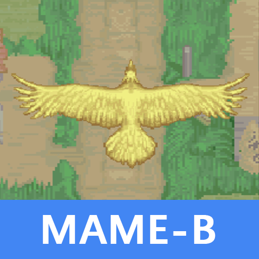 Mame Retro Game-B