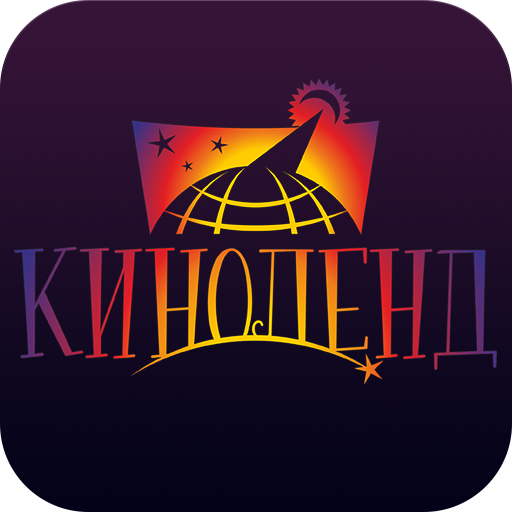 Киноленд