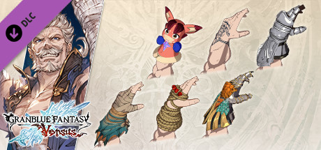 Granblue Fantasy: Versus - Weapon Skin Set (Soriz)