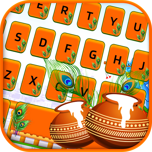 Radha Krishna Keyboard