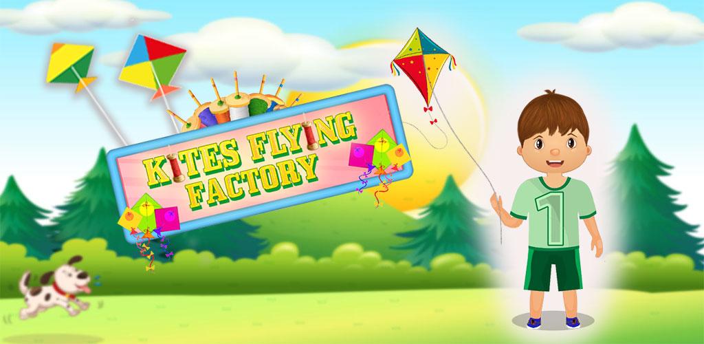 Download Kite Maker Challenge android on PC