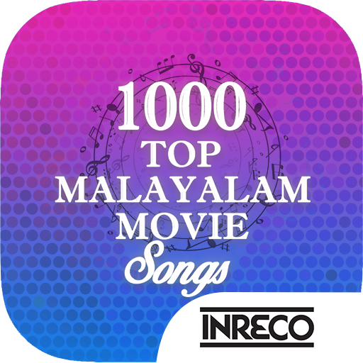 1000 Top Malayalam Movie Songs