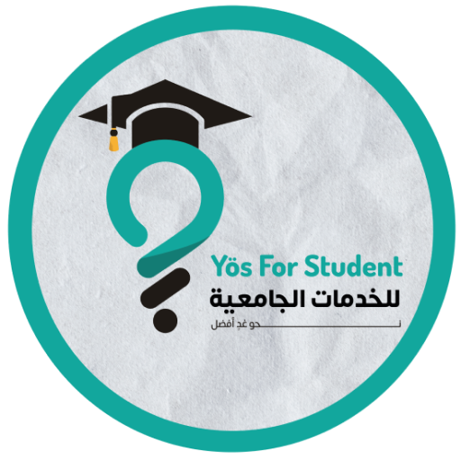 YOS FOR STUDENT