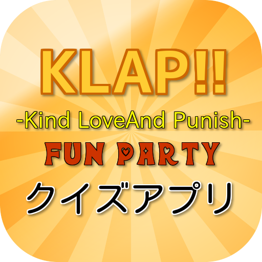 クイズKLAP Kind Love And Punish