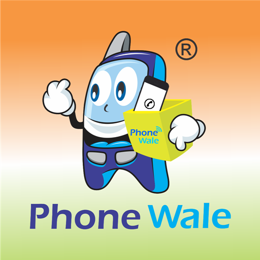 PhoneWale