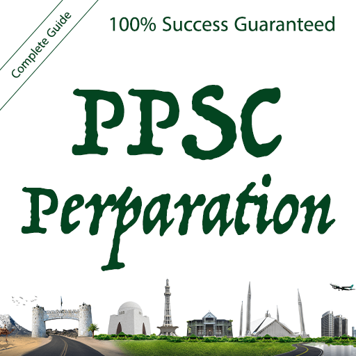 PPSC Test Preparation Guide