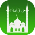 prayer time pro