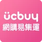 網購易集運