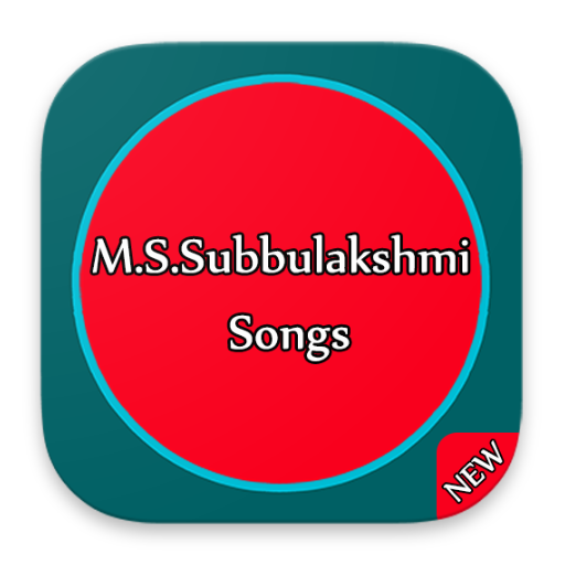 M.S.Subbulakshmi Songs