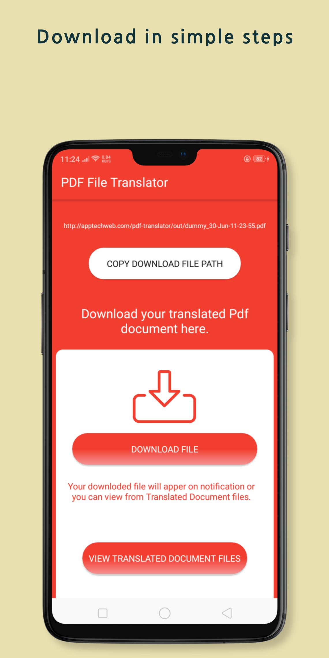 Скачать PDF File Translator на ПК | Официальный представитель GameLoop