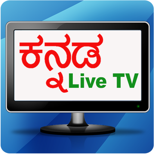 Kannada TV - Shows, News Live TV guide