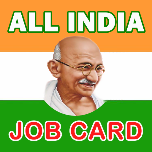 Nrega - Job Card List