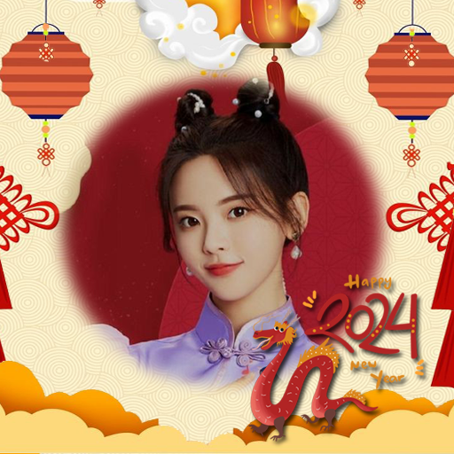 Chinese new year frame 2024