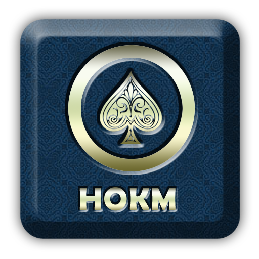 Hokm - حکم